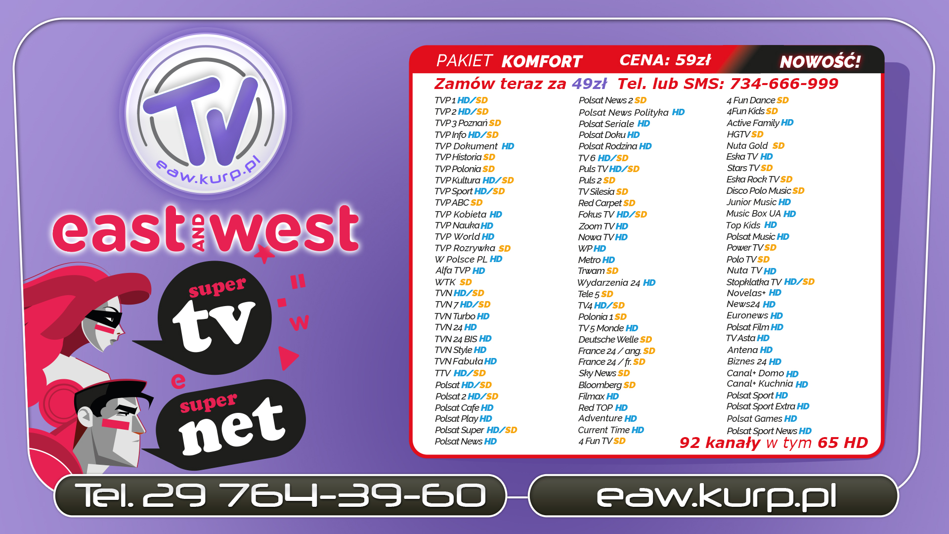  Kablówka Ostrołęka 